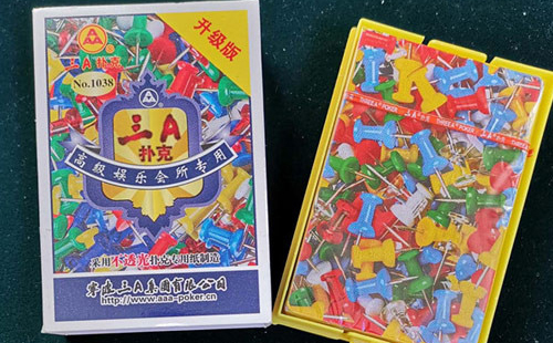 大武口扑克批发采购指南与产品质量识别要点解析